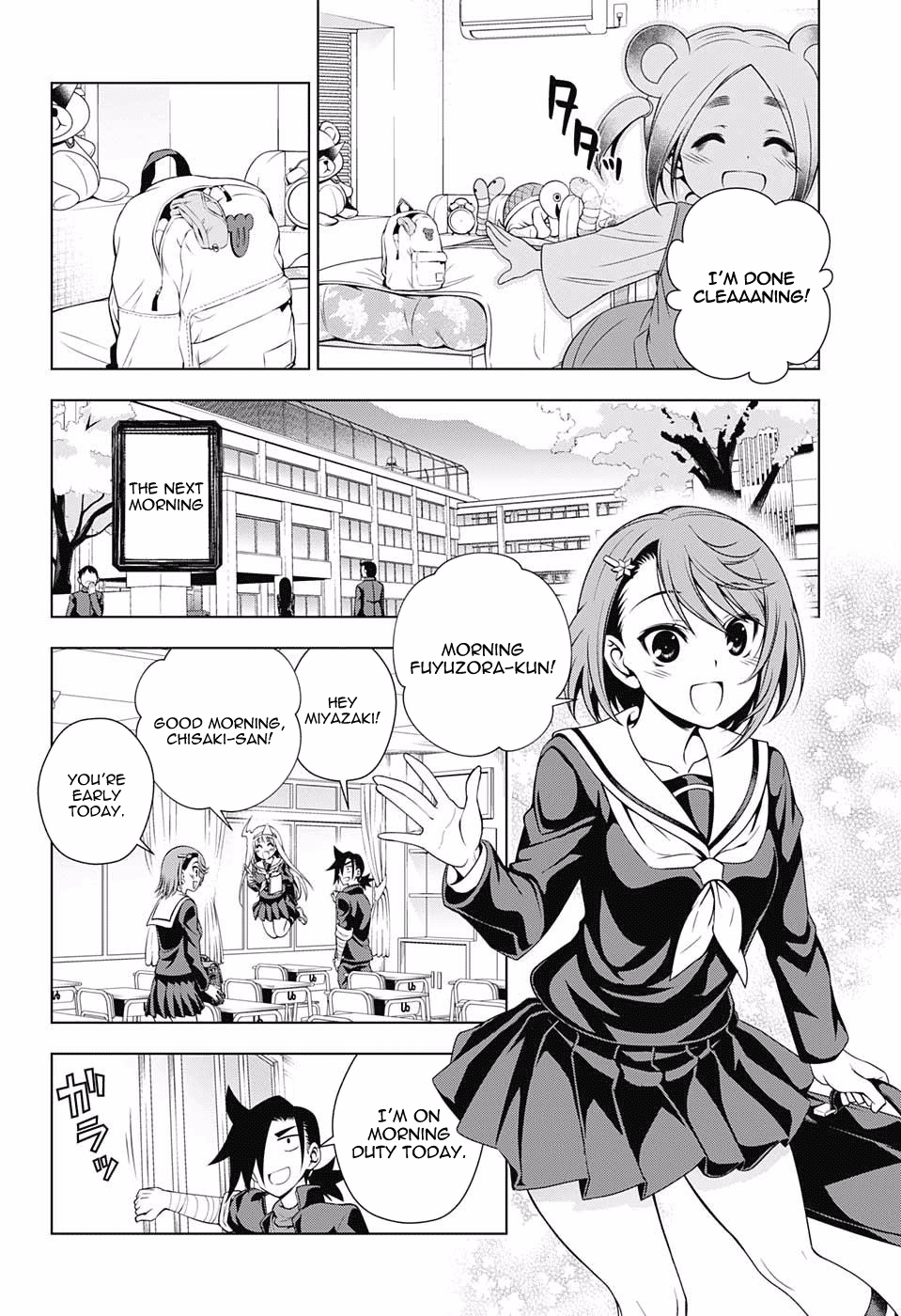 Yuragi-sou no Yuuna-san Chapter 77 - Page 4
