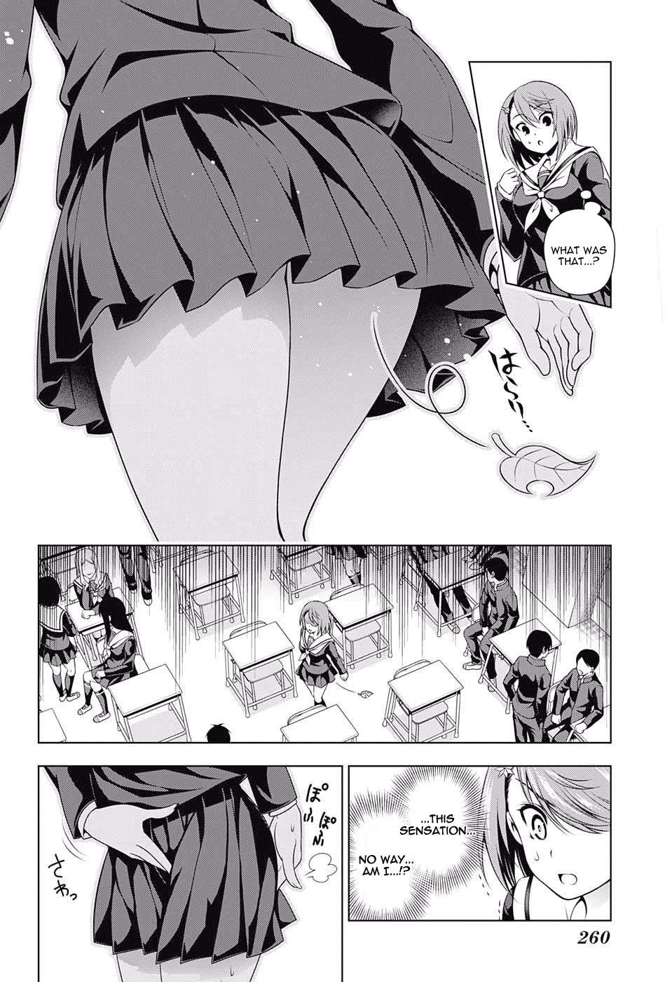 Yuragi-sou no Yuuna-san Chapter 77 - Page 6