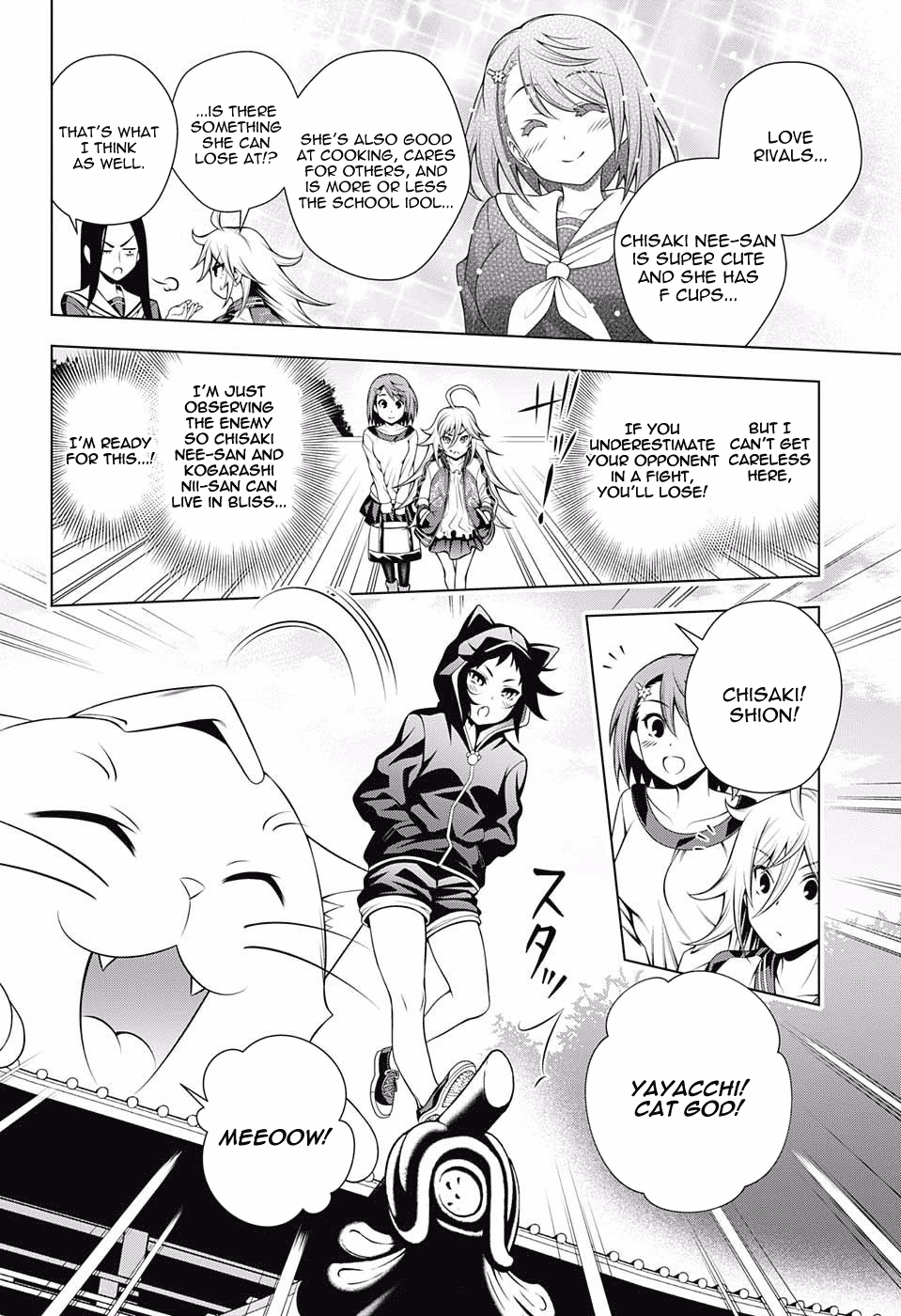 Yuragi-sou no Yuuna-san Chapter 78 - Page 2