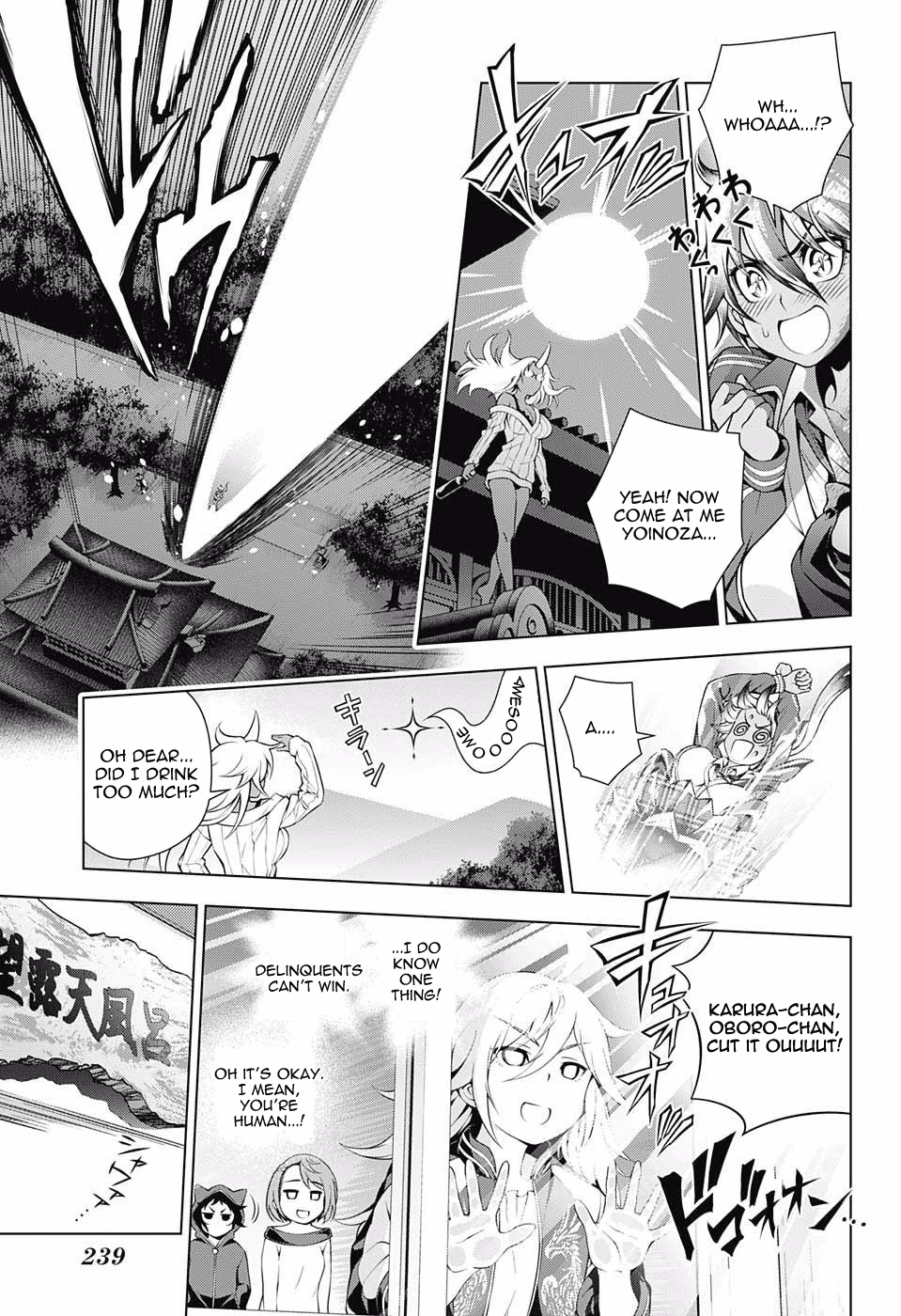 Yuragi-sou no Yuuna-san Chapter 78 - Page 11
