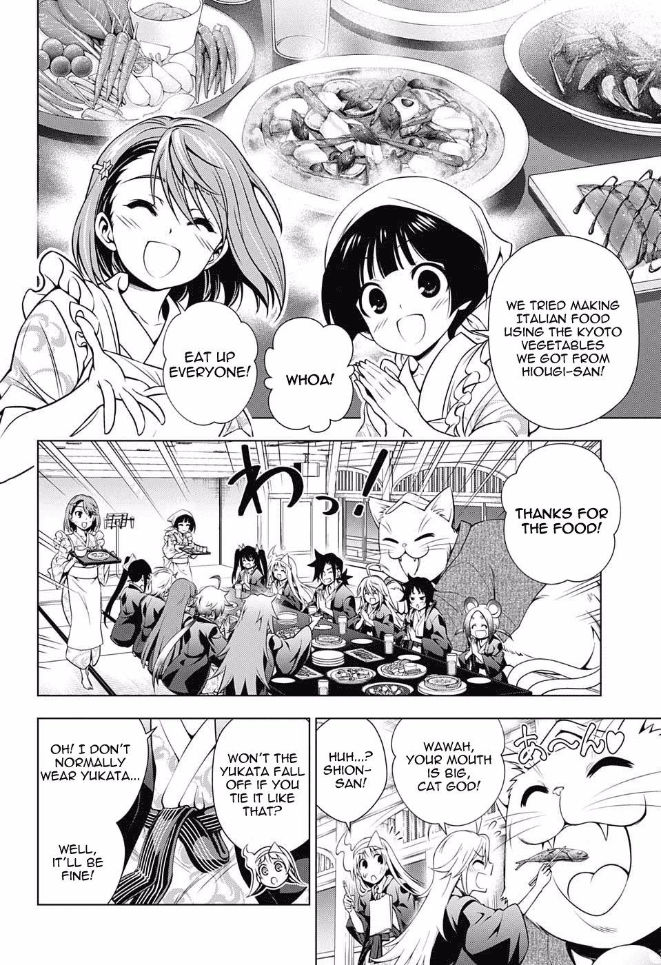 Yuragi-sou no Yuuna-san Chapter 78 - Page 15