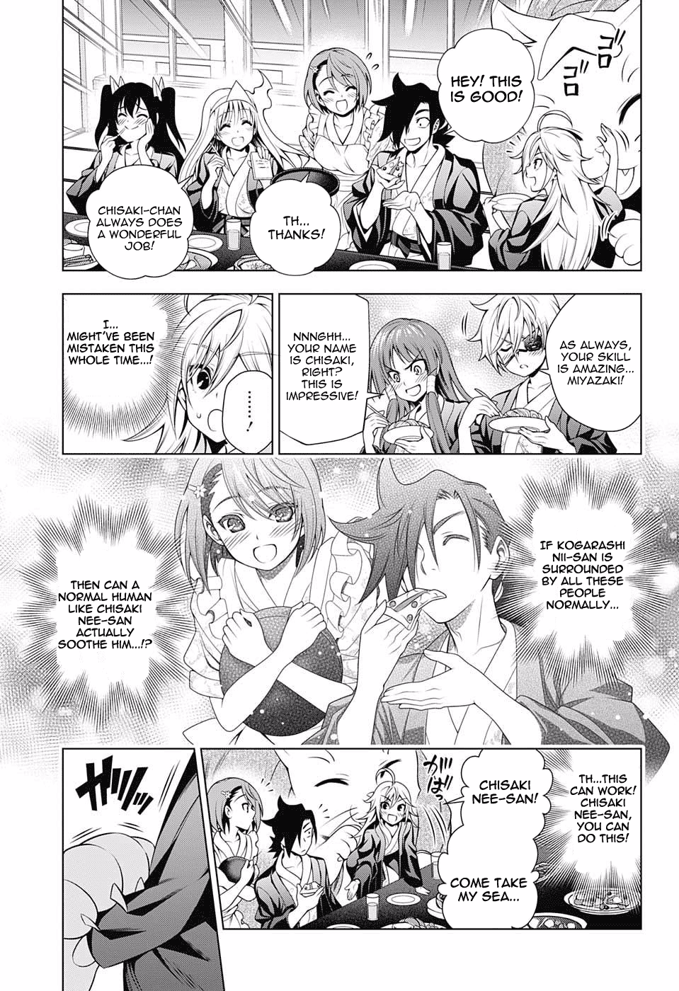 Yuragi-sou no Yuuna-san Chapter 78 - Page 16