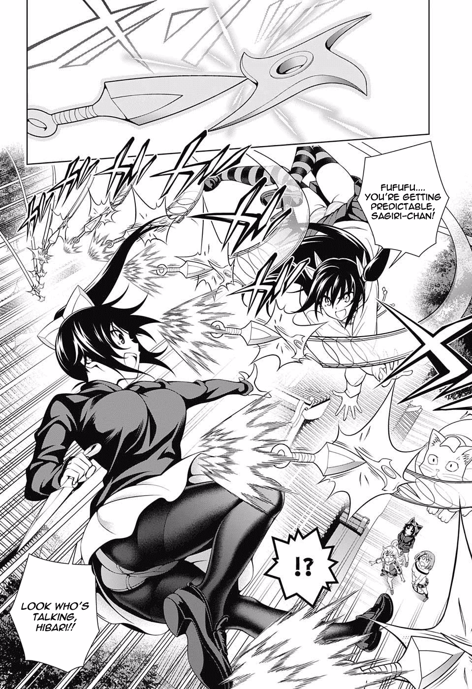 Yuragi-sou no Yuuna-san Chapter 78 - Page 4