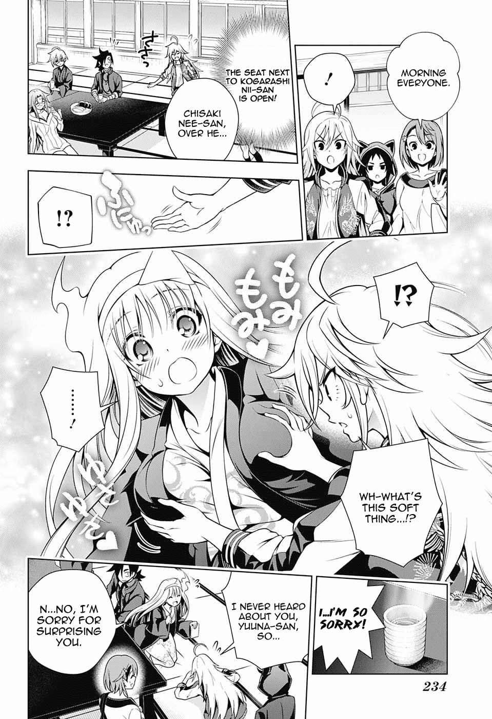 Yuragi-sou no Yuuna-san Chapter 78 - Page 6