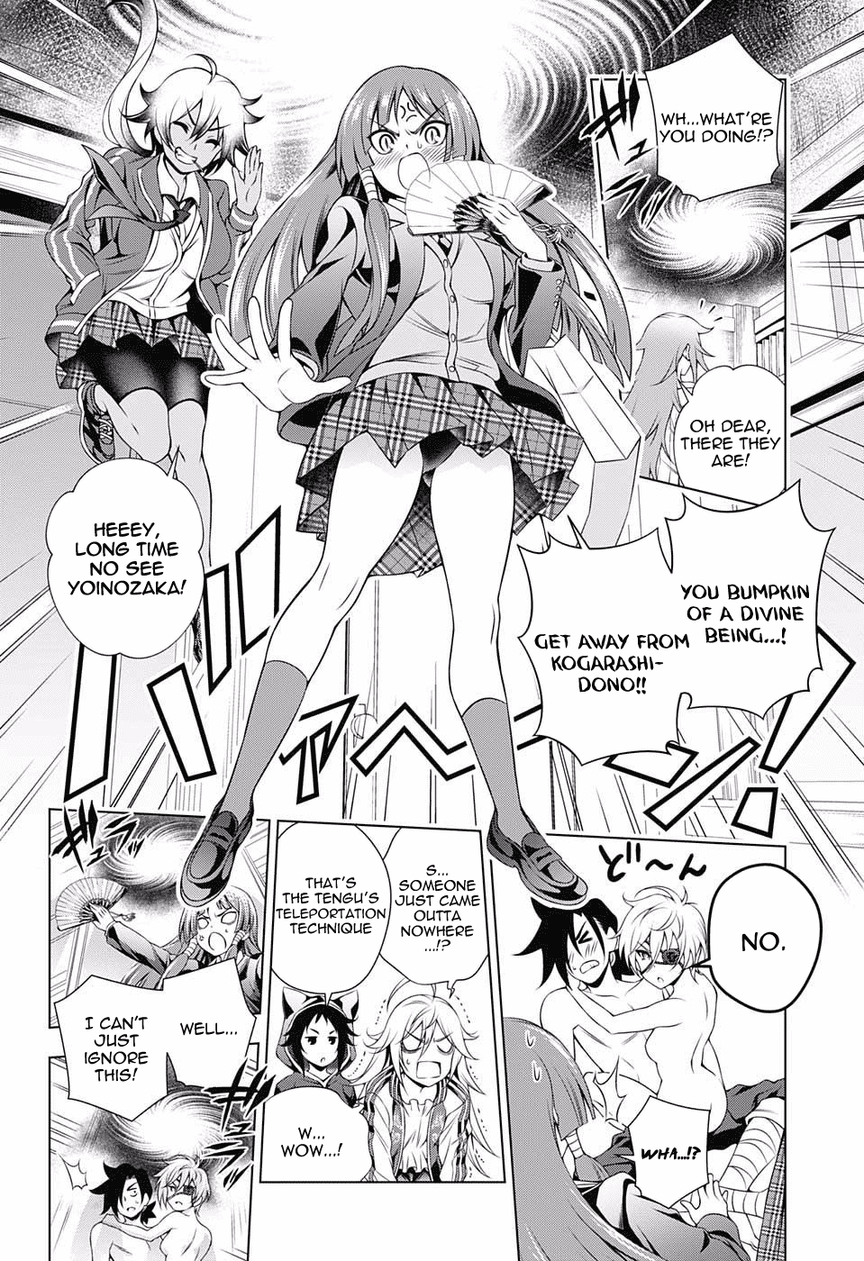 Yuragi-sou no Yuuna-san Chapter 78 - Page 8