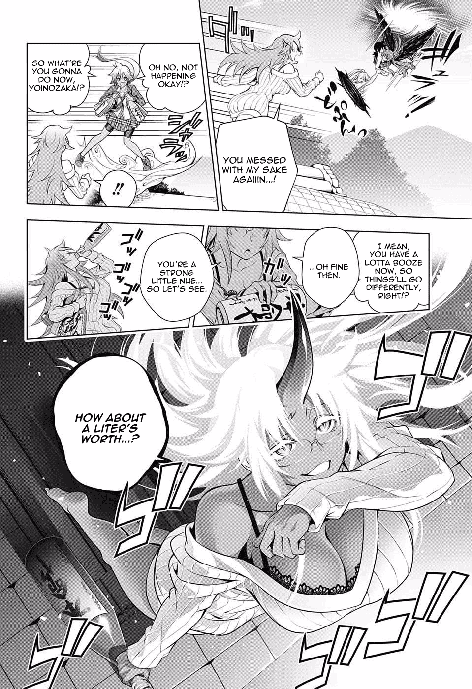 Yuragi-sou no Yuuna-san Chapter 78 - Page 10