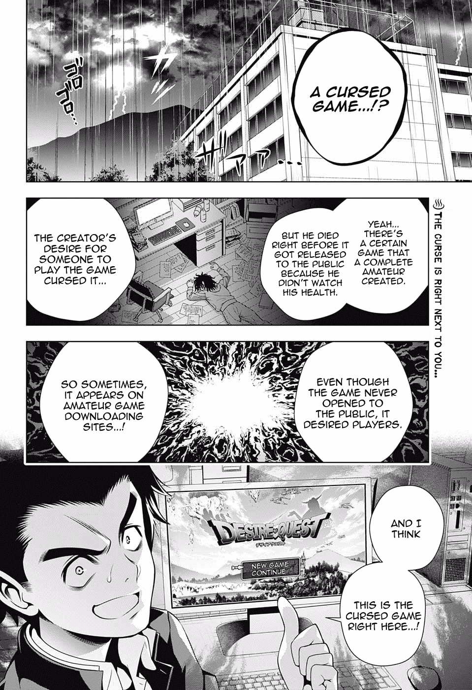 Yuragi-sou no Yuuna-san Chapter 79 - Page 2