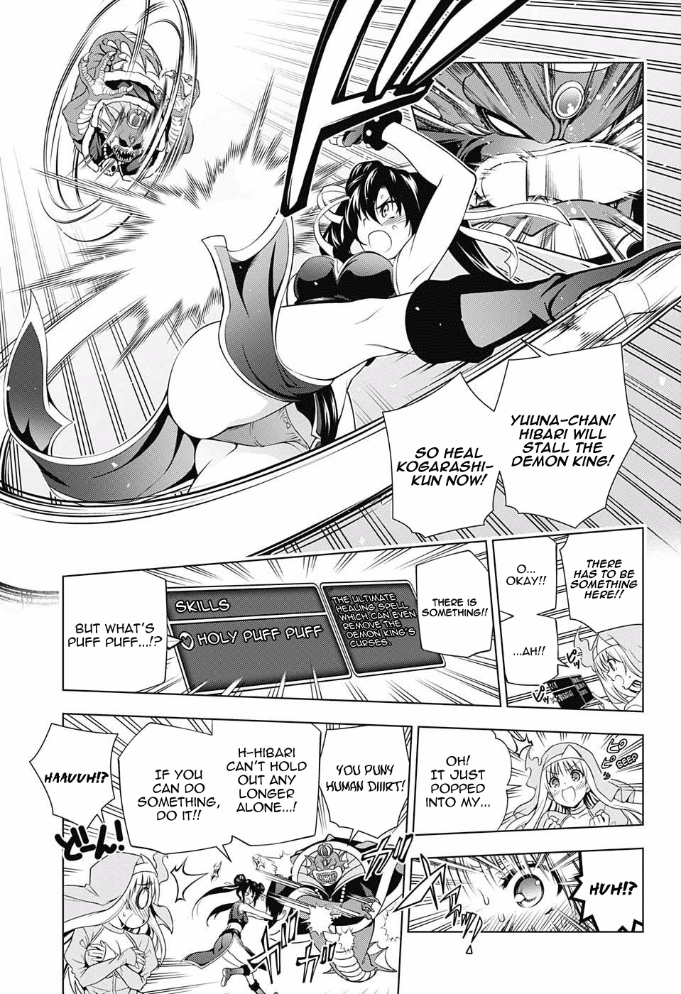 Yuragi-sou no Yuuna-san Chapter 79 - Page 13