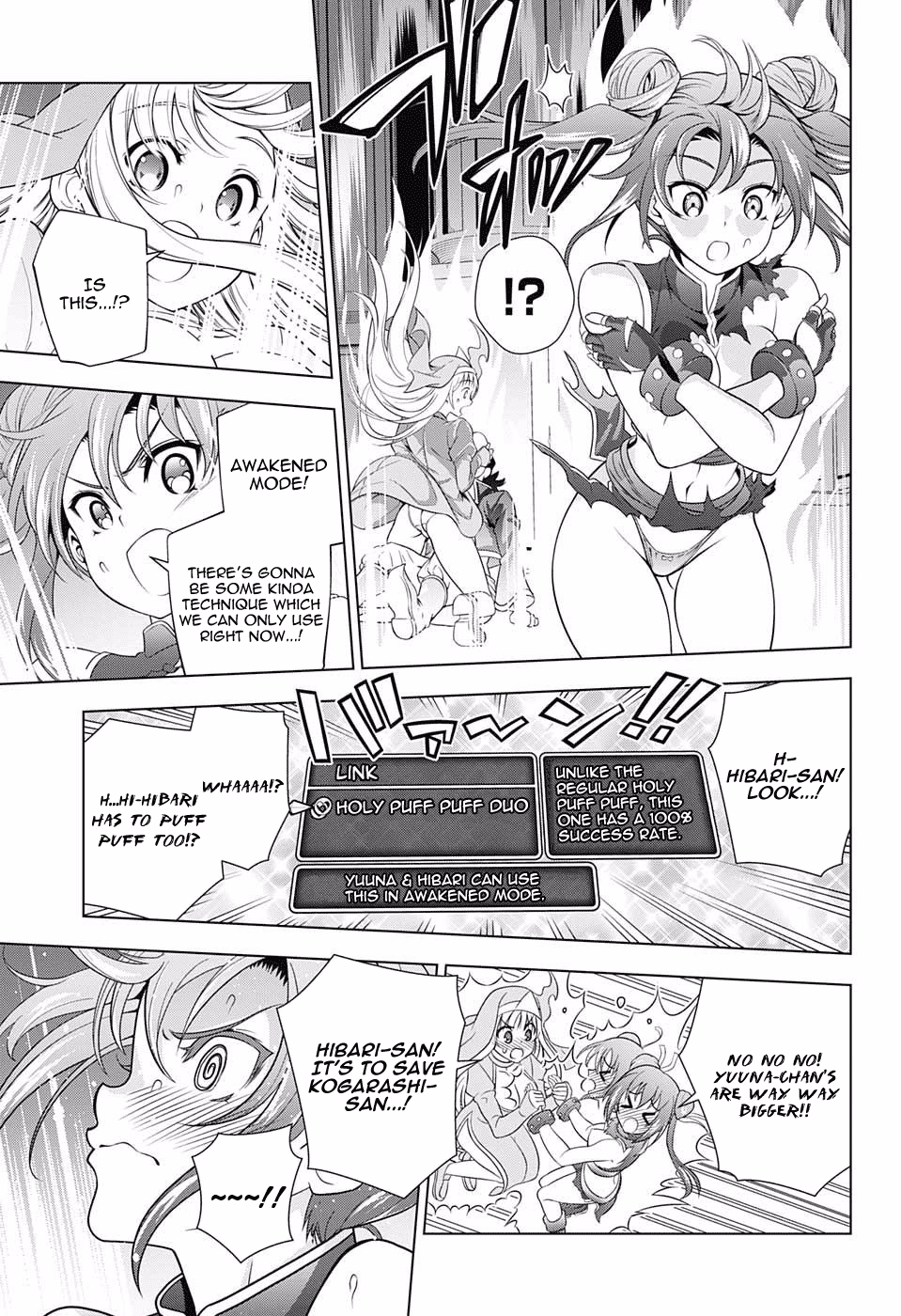 Yuragi-sou no Yuuna-san Chapter 79 - Page 17