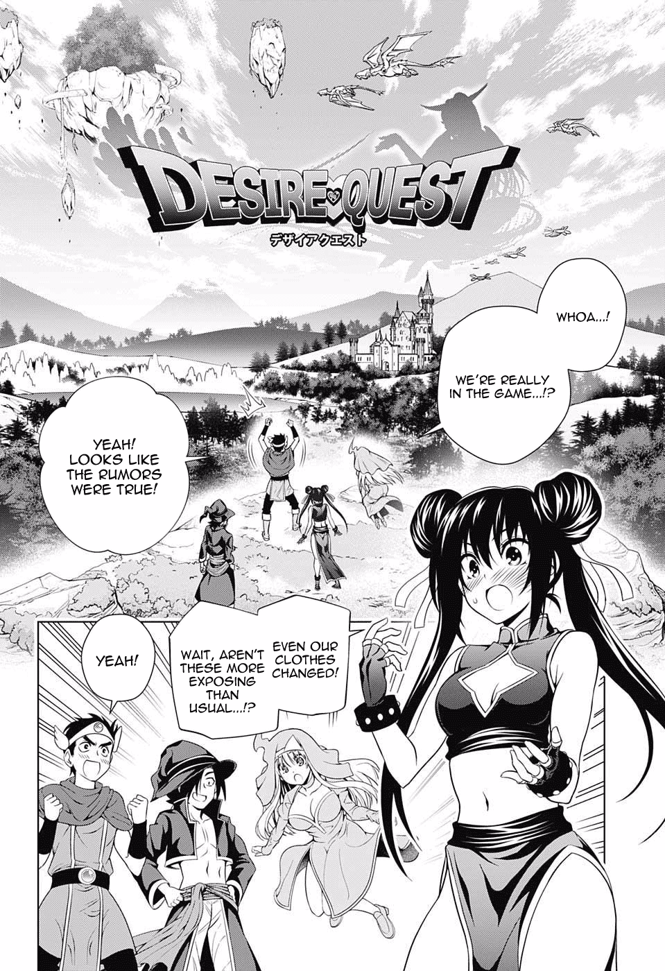 Yuragi-sou no Yuuna-san Chapter 79 - Page 4