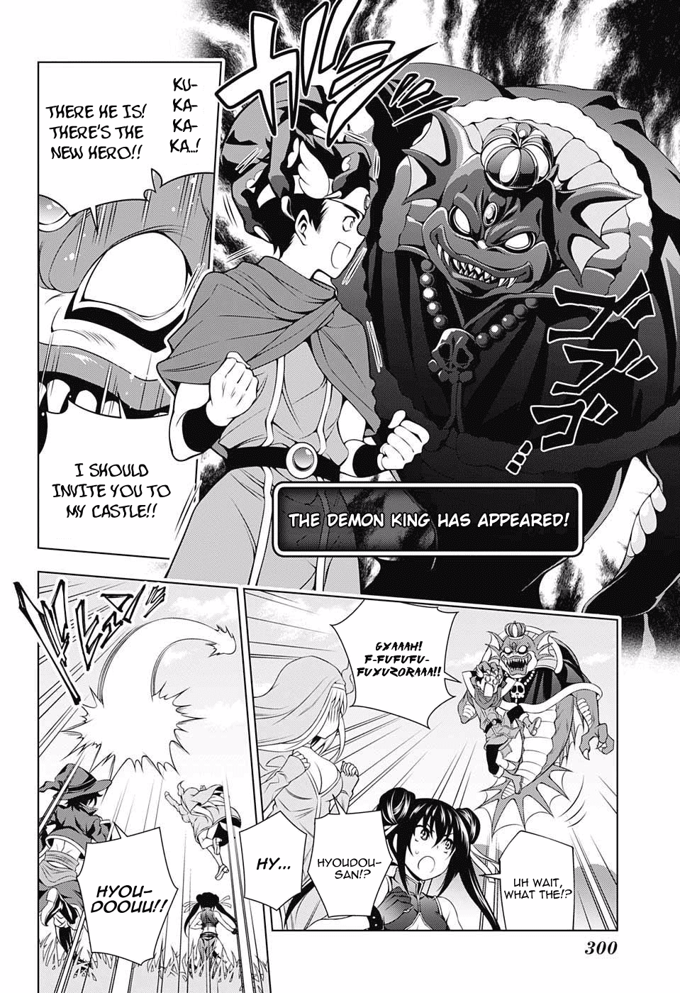 Yuragi-sou no Yuuna-san Chapter 79 - Page 6