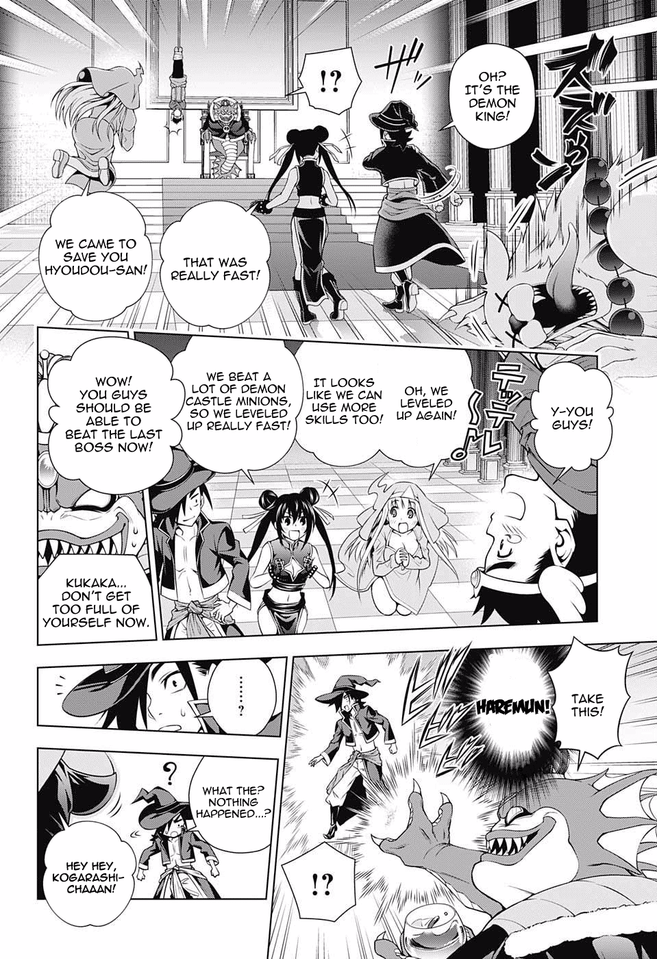 Yuragi-sou no Yuuna-san Chapter 79 - Page 10