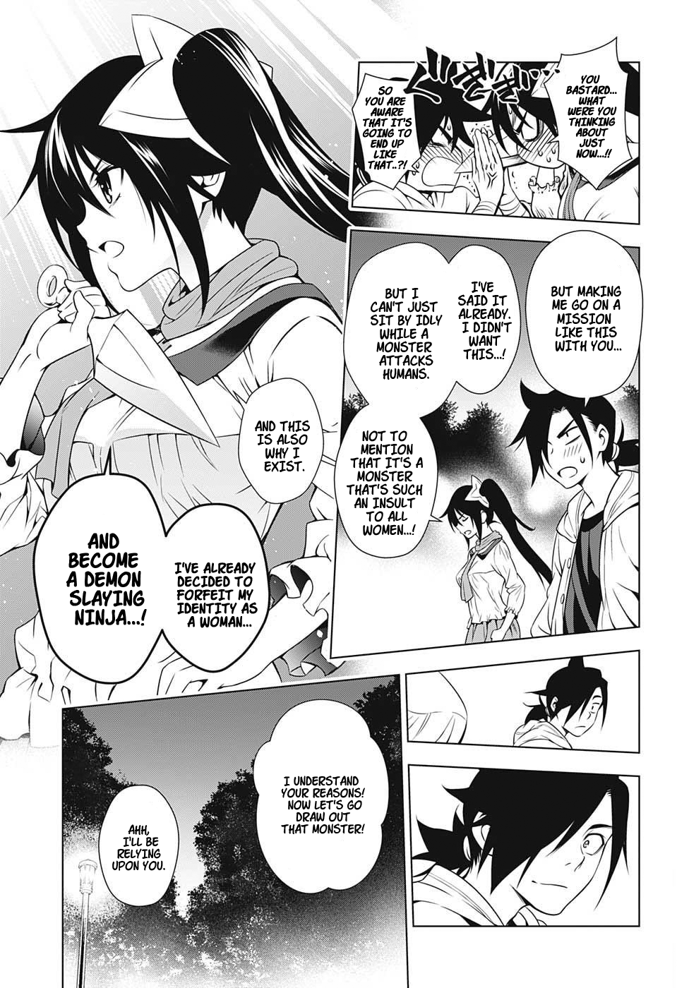 Yuragi-sou no Yuuna-san Chapter 8 - Page 14
