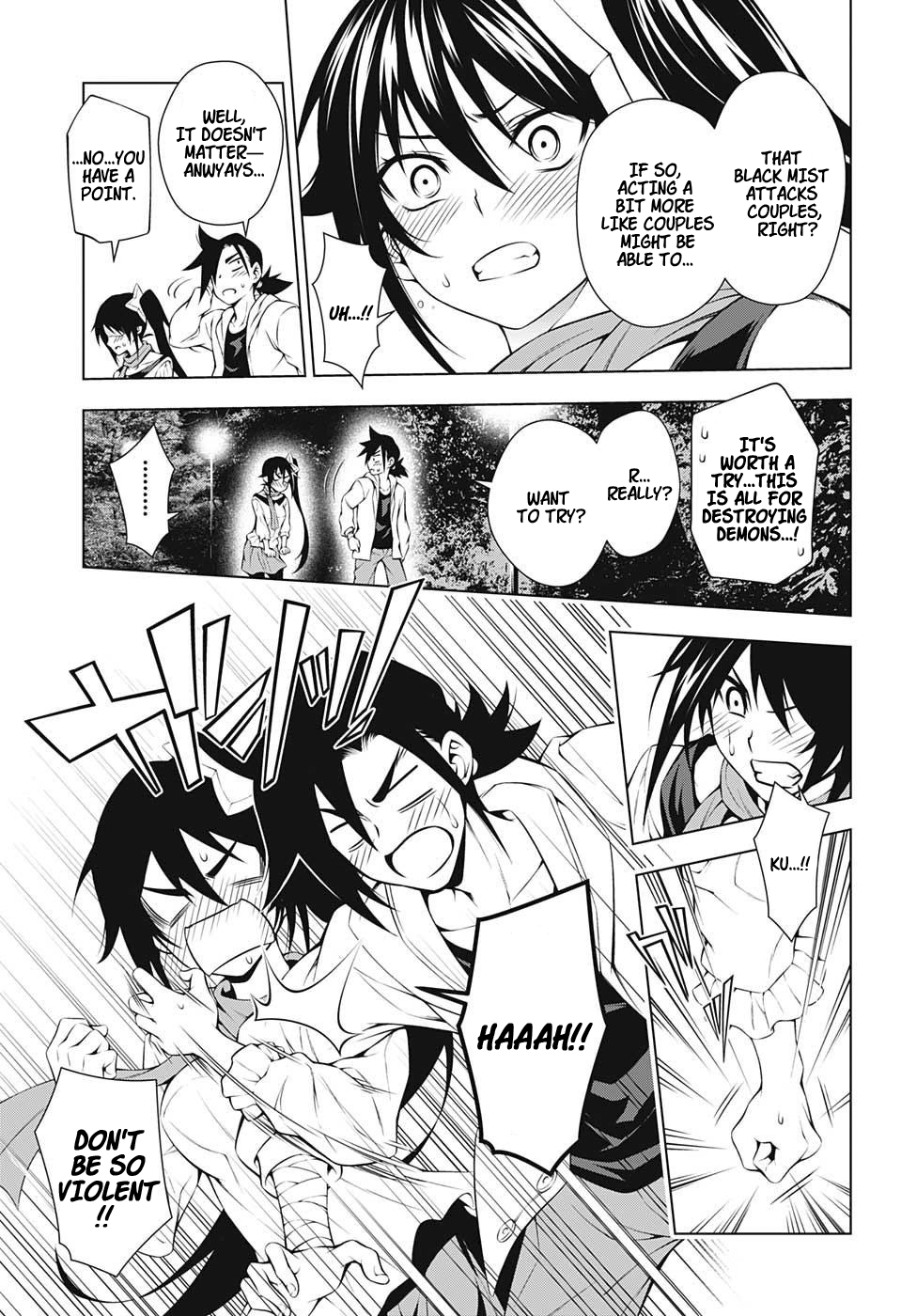 Yuragi-sou no Yuuna-san Chapter 8 - Page 16