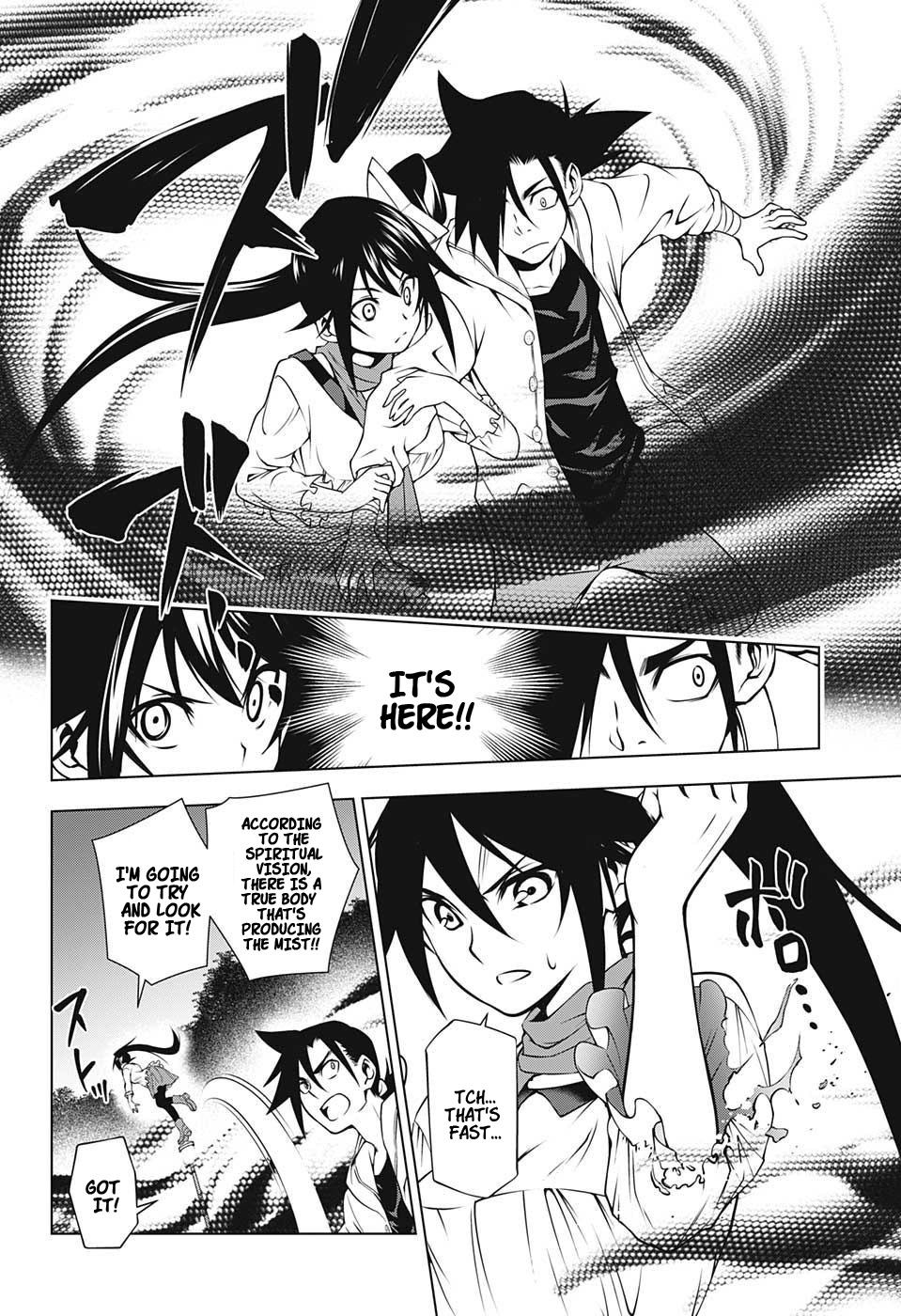 Yuragi-sou no Yuuna-san Chapter 8 - Page 17
