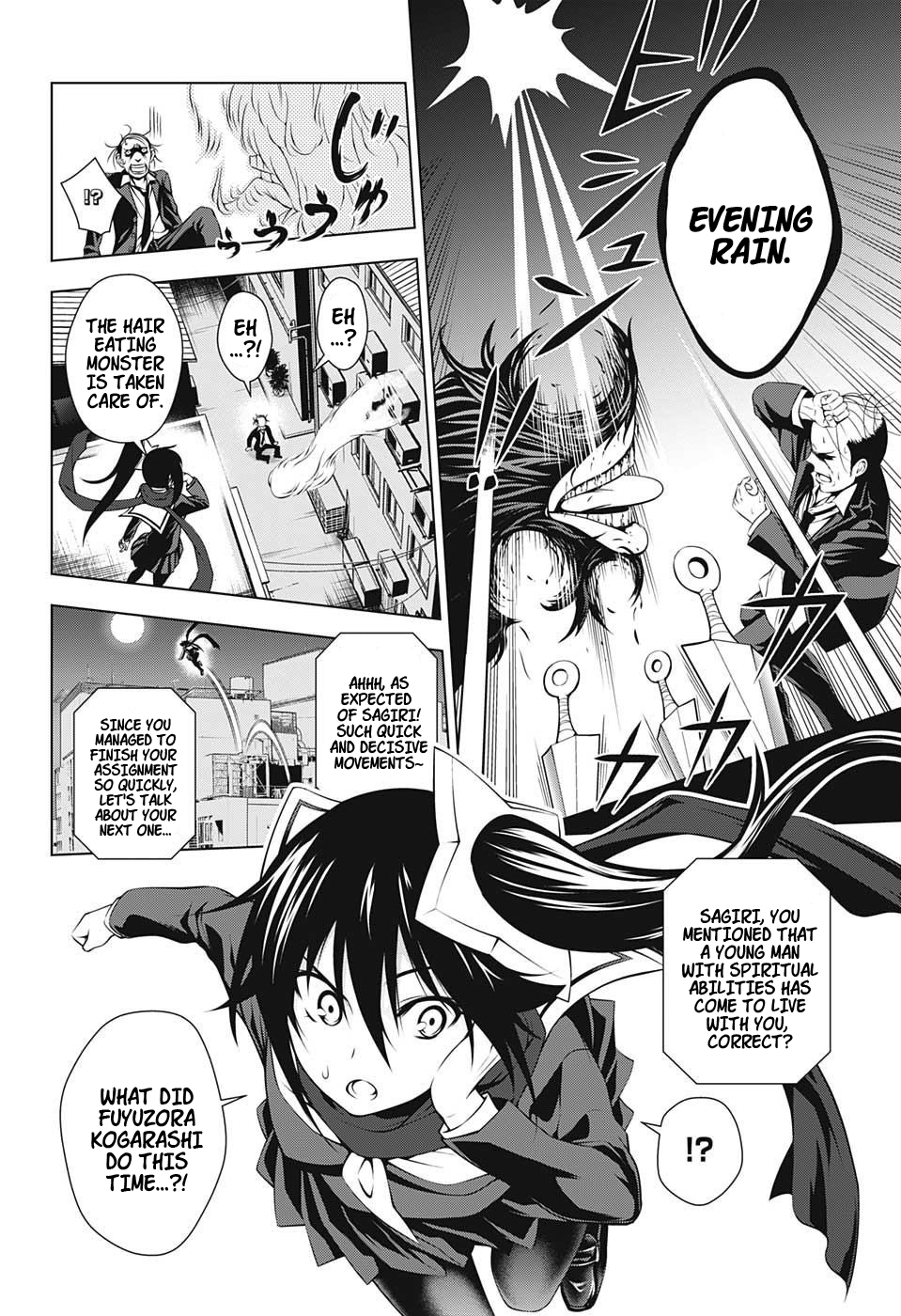 Yuragi-sou no Yuuna-san Chapter 8 - Page 5