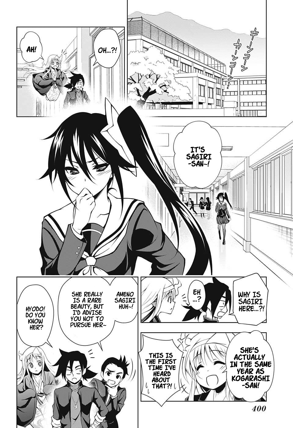 Yuragi-sou no Yuuna-san Chapter 8 - Page 7