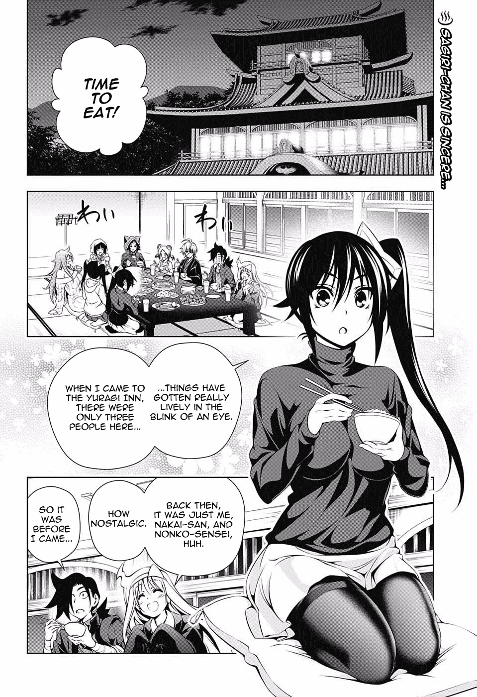 Yuragi-sou no Yuuna-san Chapter 80 - Page 2