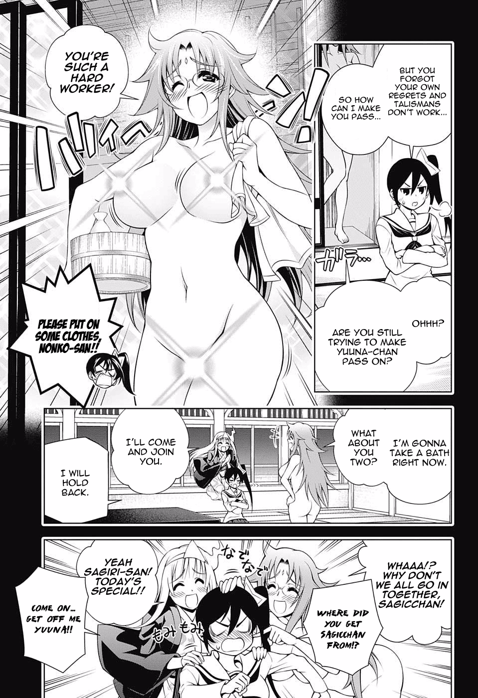 Yuragi-sou no Yuuna-san Chapter 80 - Page 11