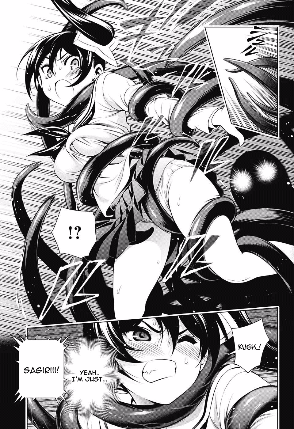 Yuragi-sou no Yuuna-san Chapter 80 - Page 15