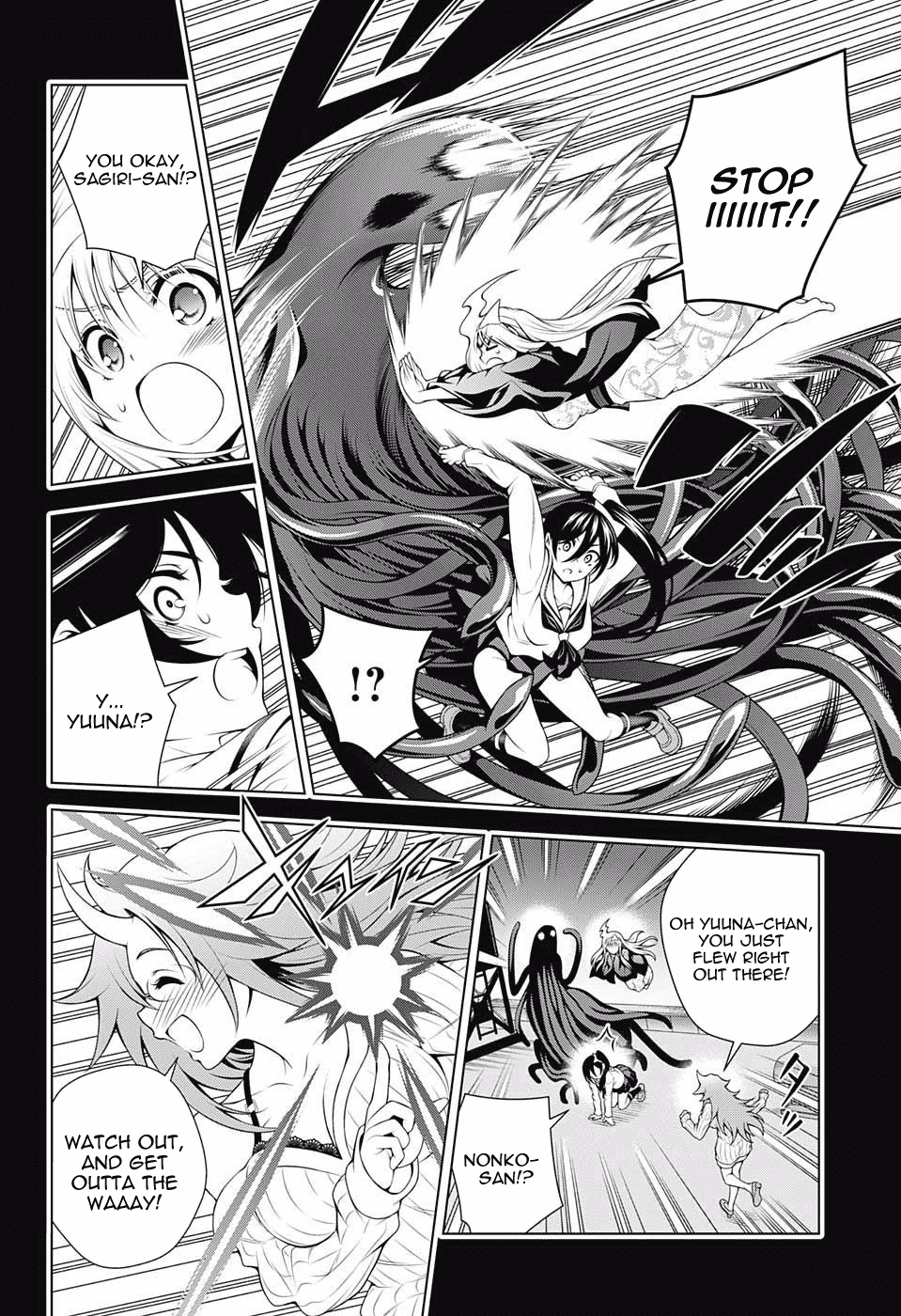 Yuragi-sou no Yuuna-san Chapter 80 - Page 16