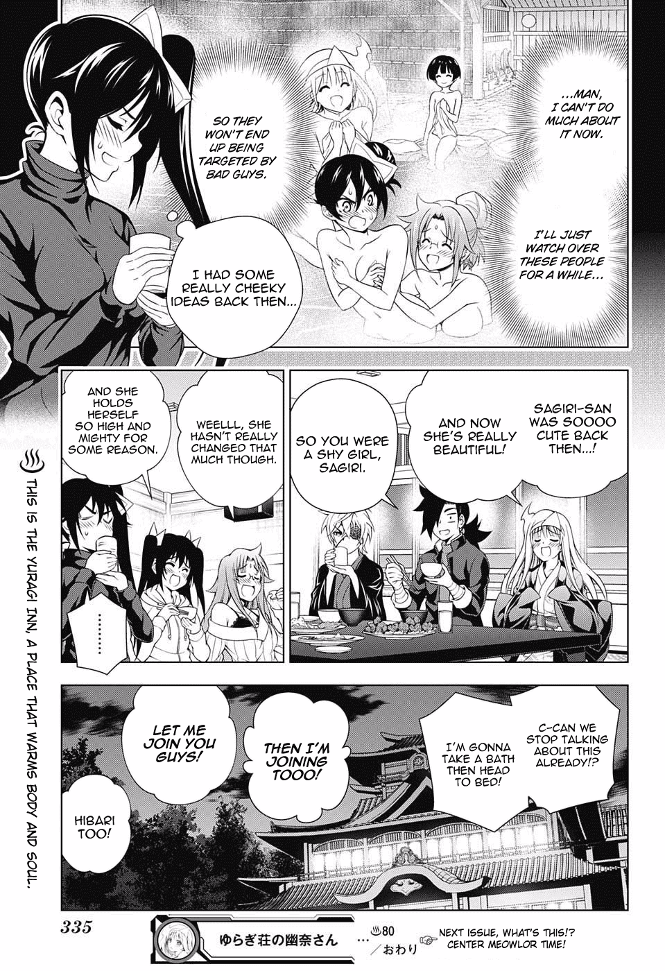 Yuragi-sou no Yuuna-san Chapter 80 - Page 19