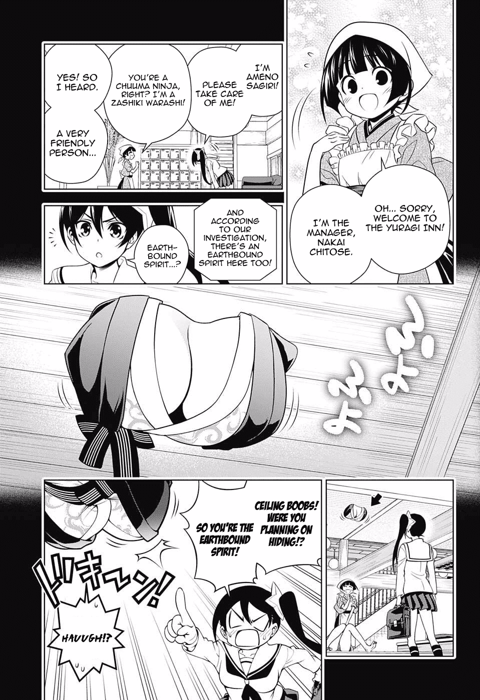 Yuragi-sou no Yuuna-san Chapter 80 - Page 7