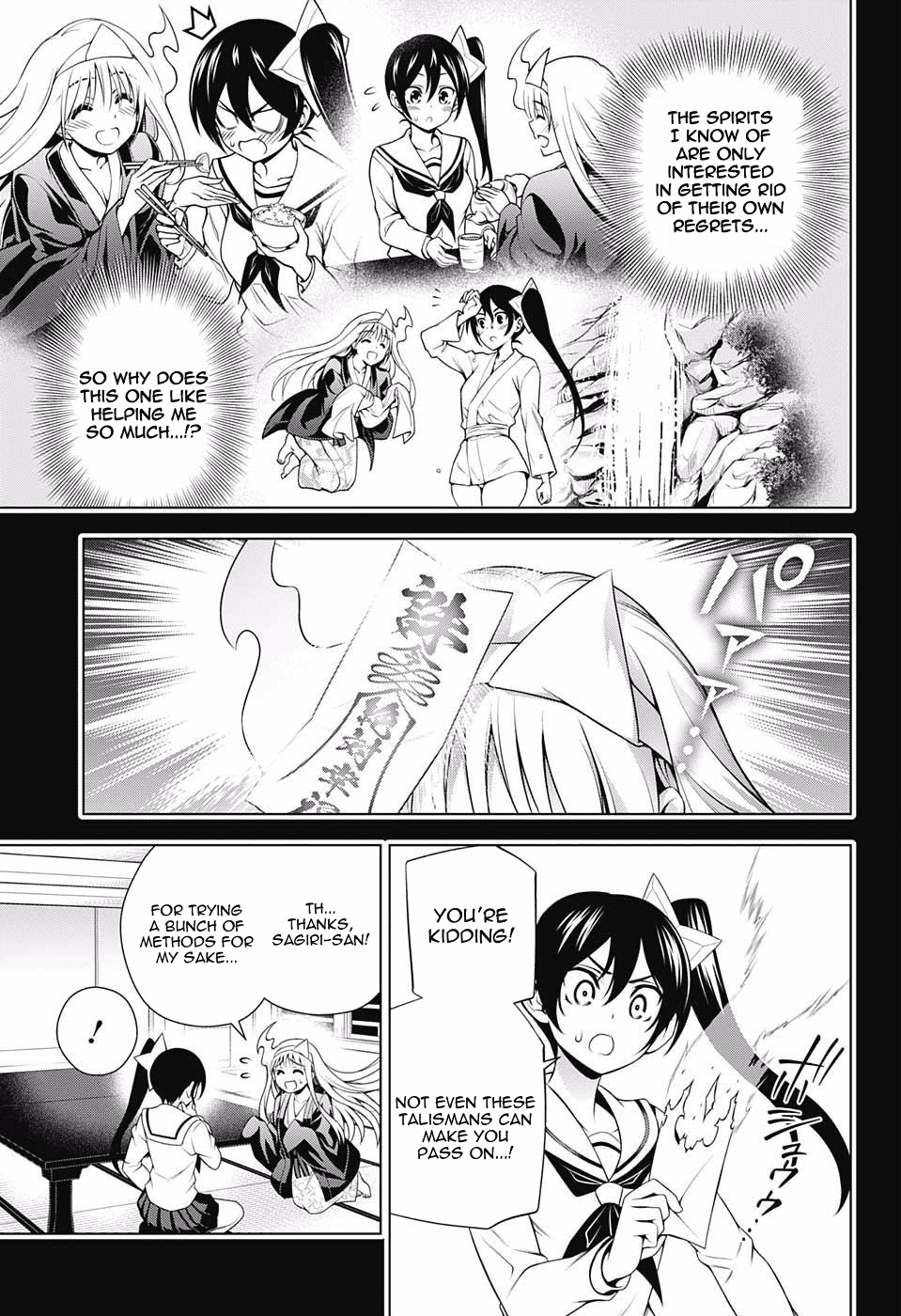 Yuragi-sou no Yuuna-san Chapter 80 - Page 9