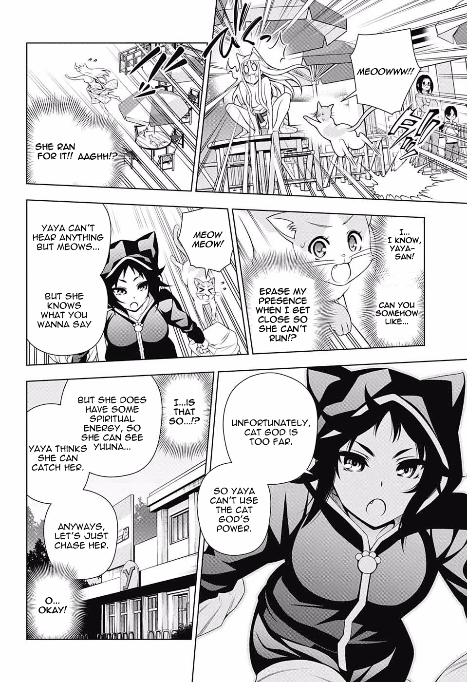 Yuragi-sou no Yuuna-san Chapter 81 - Page 14