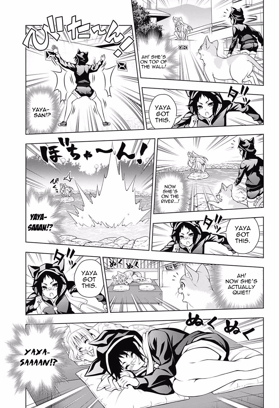 Yuragi-sou no Yuuna-san Chapter 81 - Page 15
