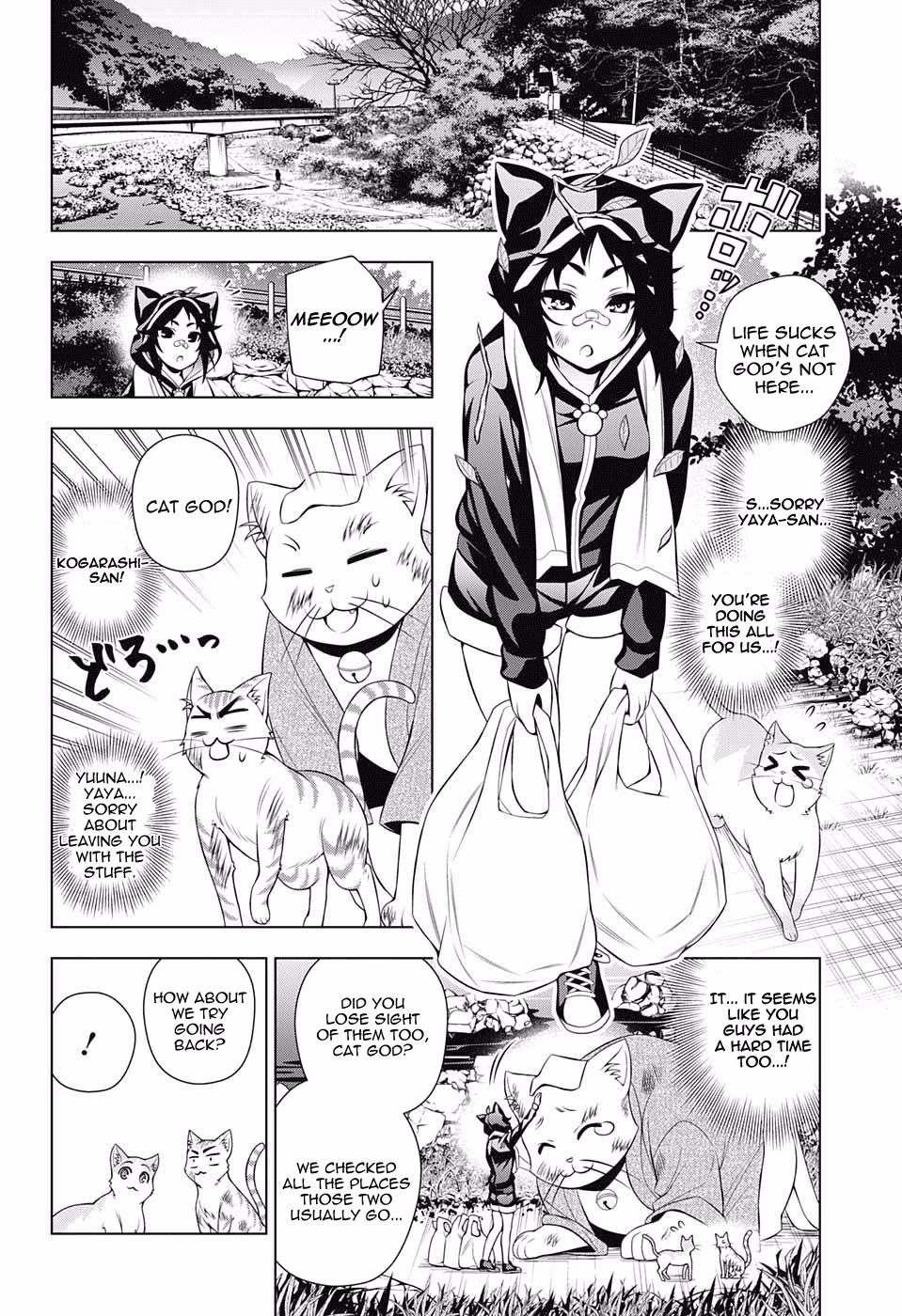 Yuragi-sou no Yuuna-san Chapter 81 - Page 16