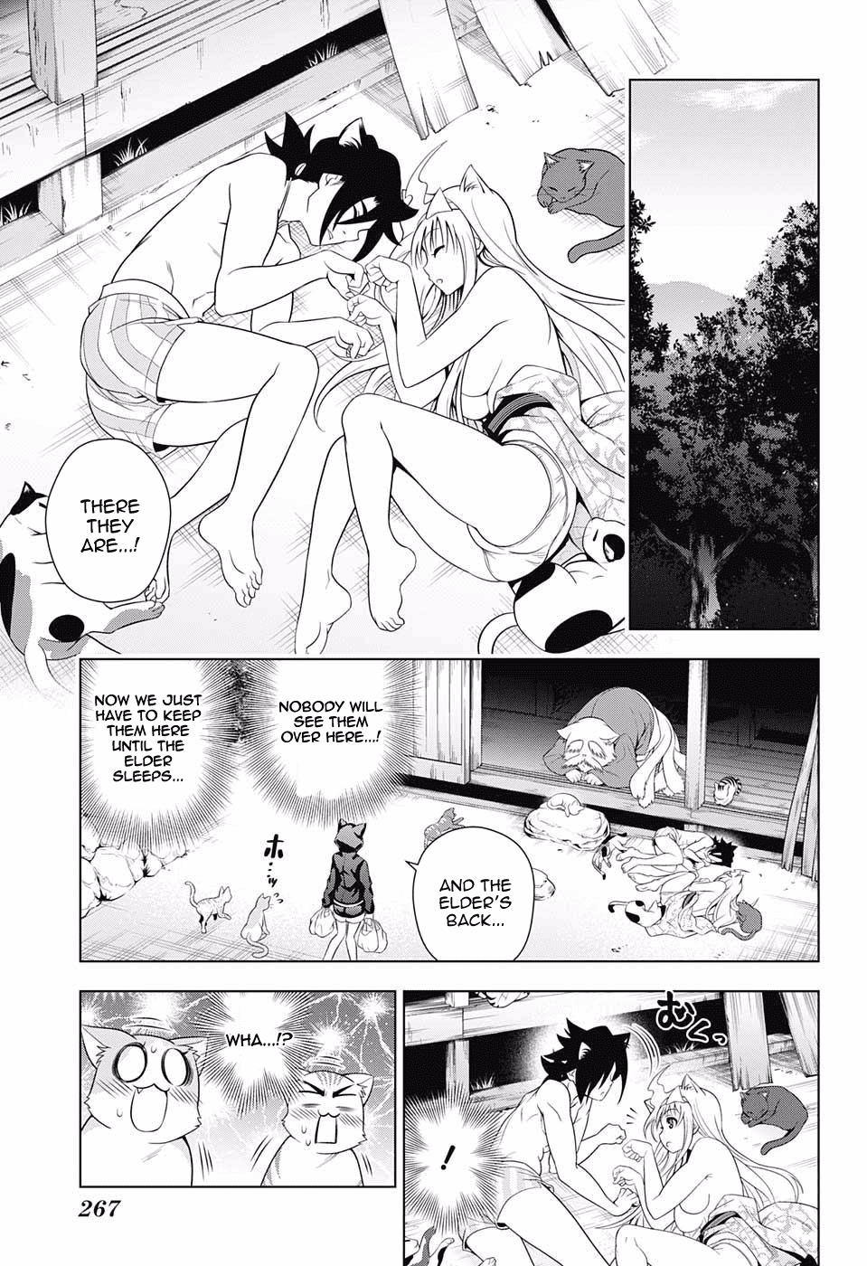 Yuragi-sou no Yuuna-san Chapter 81 - Page 17
