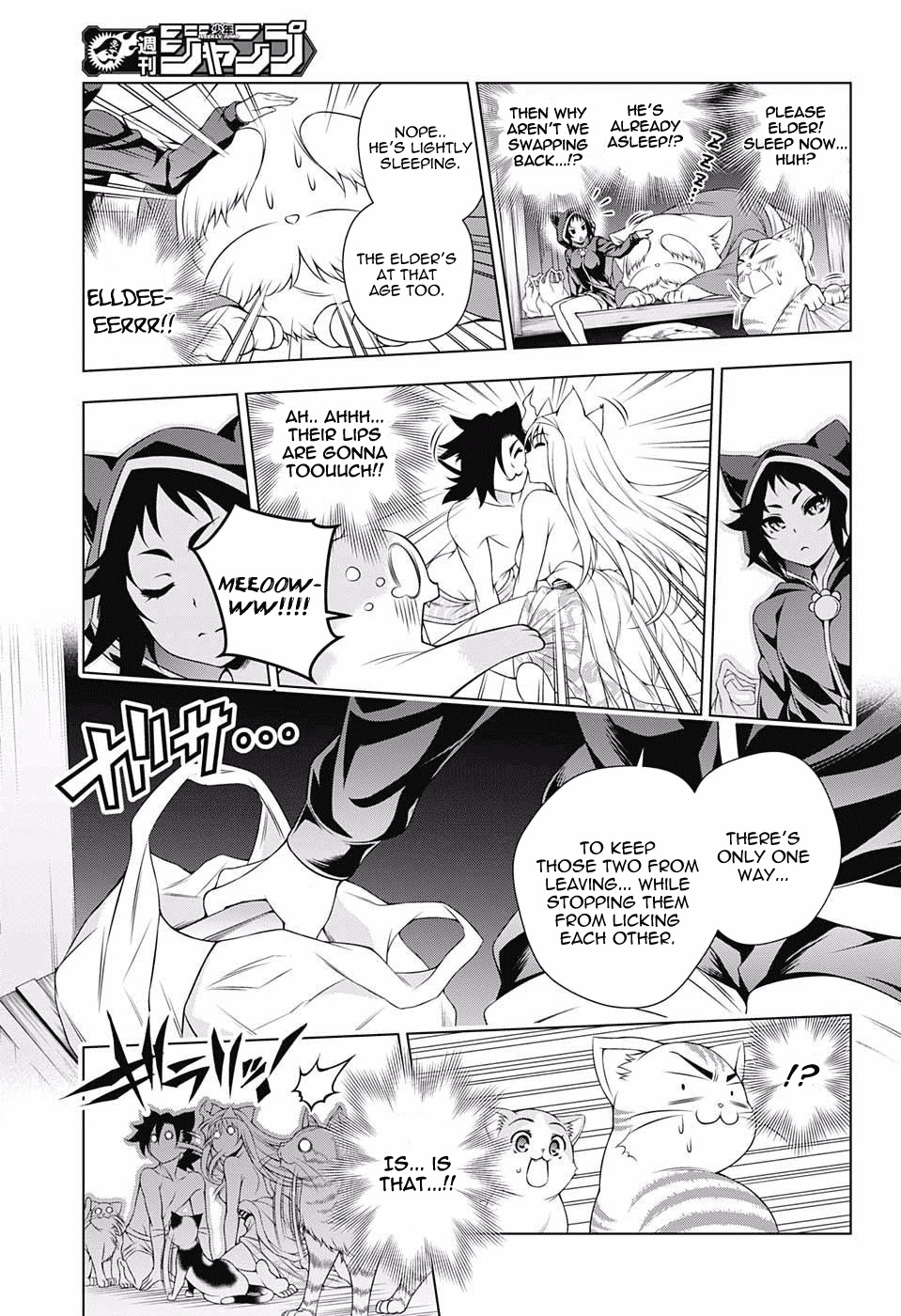 Yuragi-sou no Yuuna-san Chapter 81 - Page 19