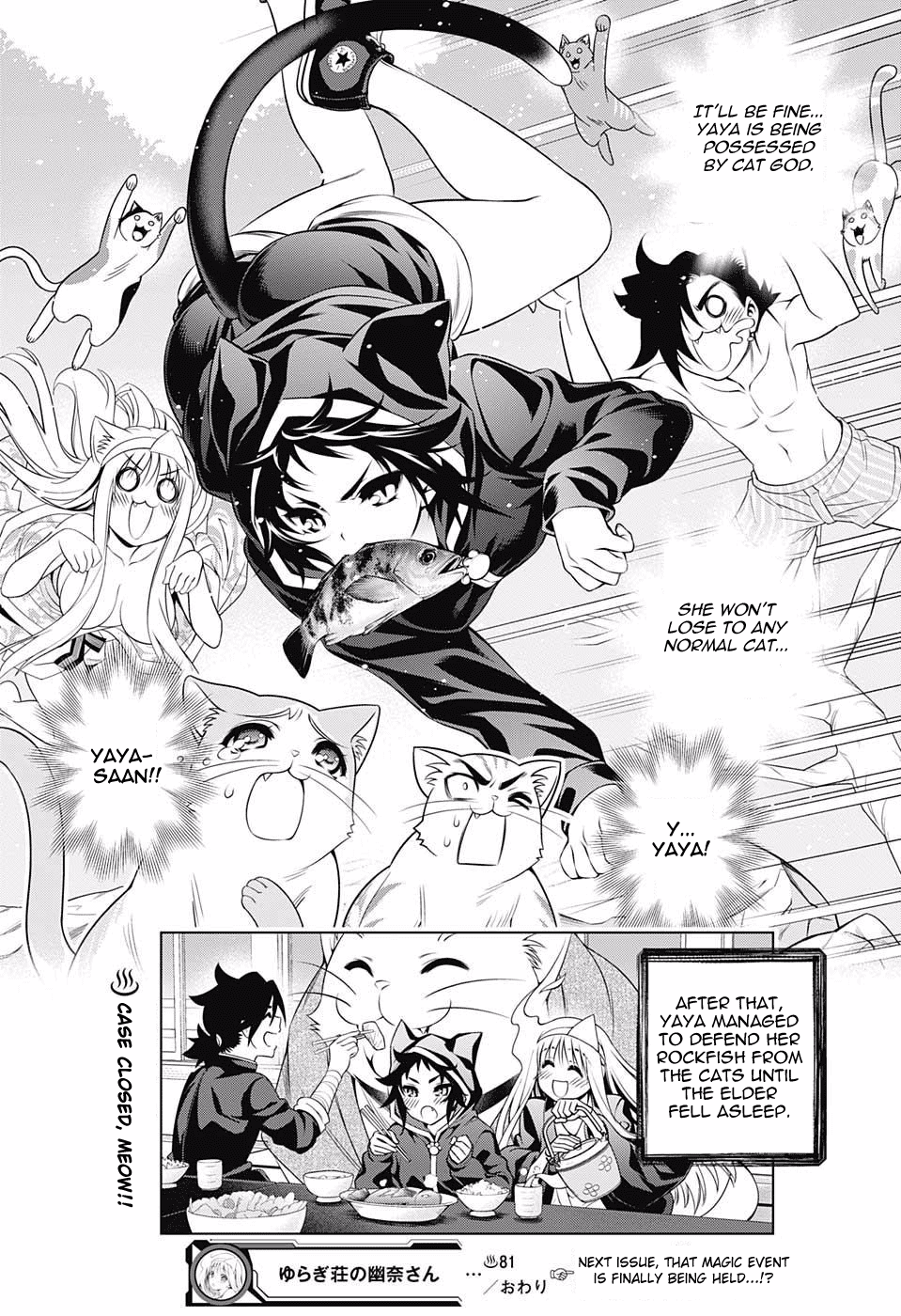 Yuragi-sou no Yuuna-san Chapter 81 - Page 21