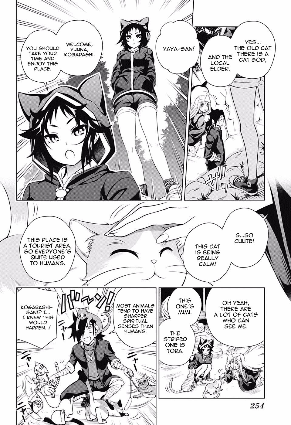 Yuragi-sou no Yuuna-san Chapter 81 - Page 4
