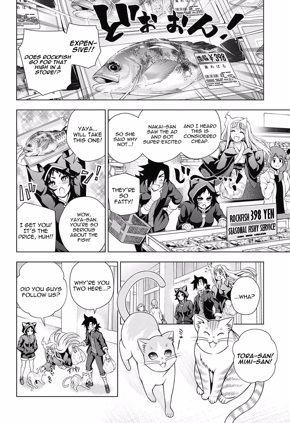 Yuragi-sou no Yuuna-san Chapter 81 - Page 6