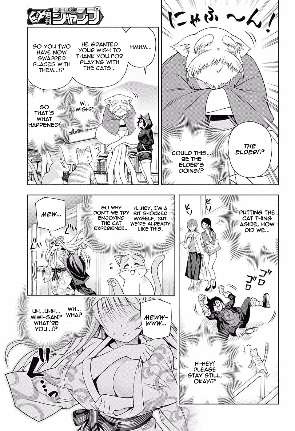 Yuragi-sou no Yuuna-san Chapter 81 - Page 9