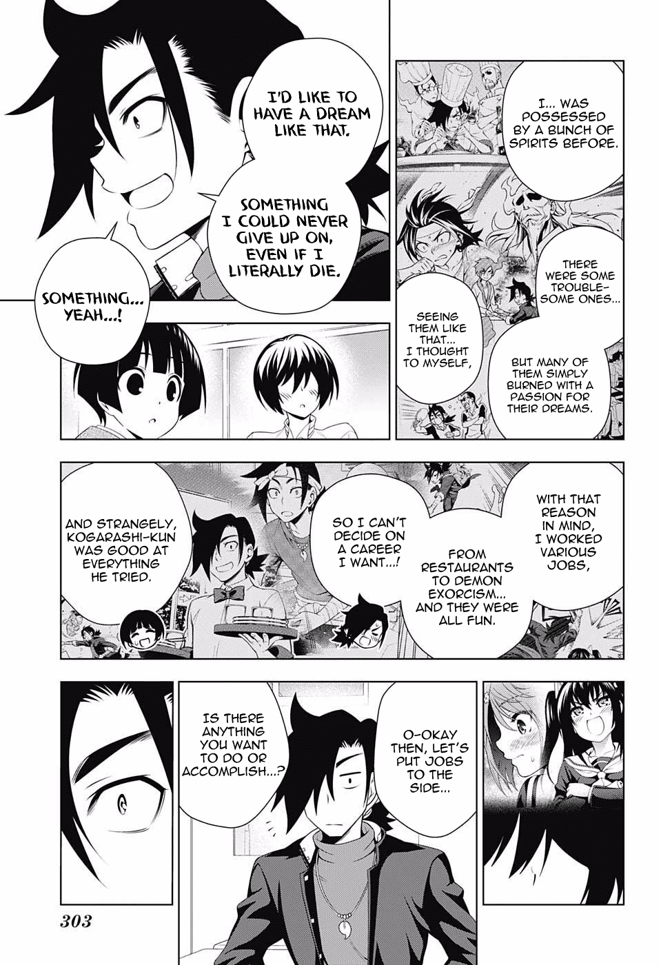 Yuragi-sou no Yuuna-san Chapter 82 - Page 13