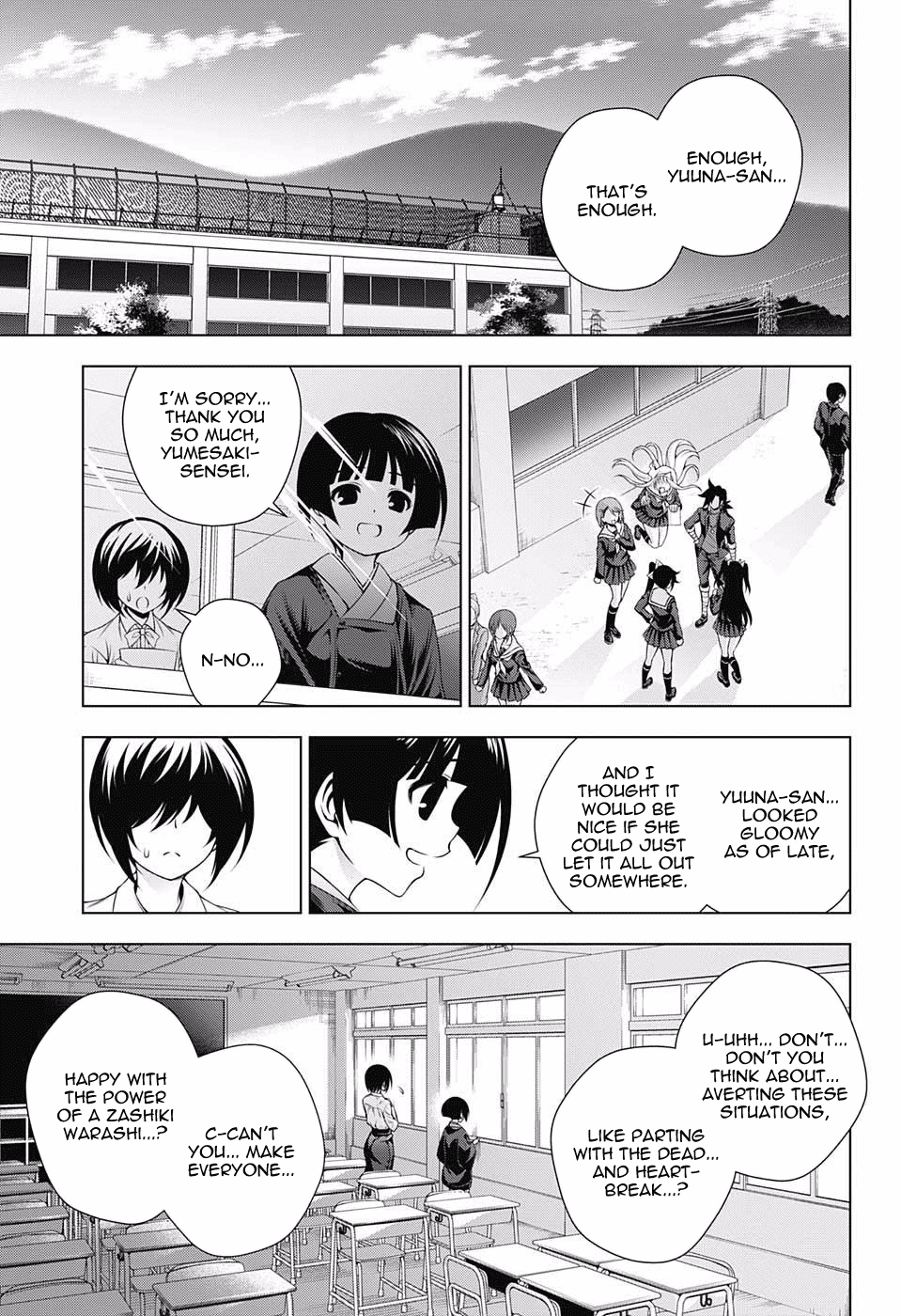 Yuragi-sou no Yuuna-san Chapter 82 - Page 17