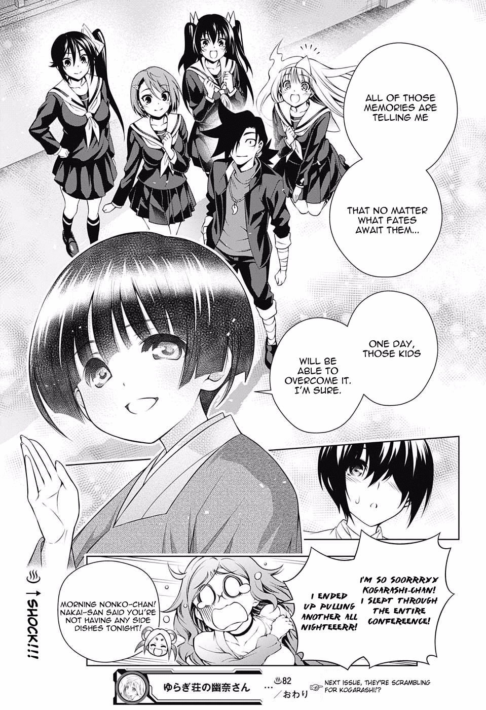 Yuragi-sou no Yuuna-san Chapter 82 - Page 19