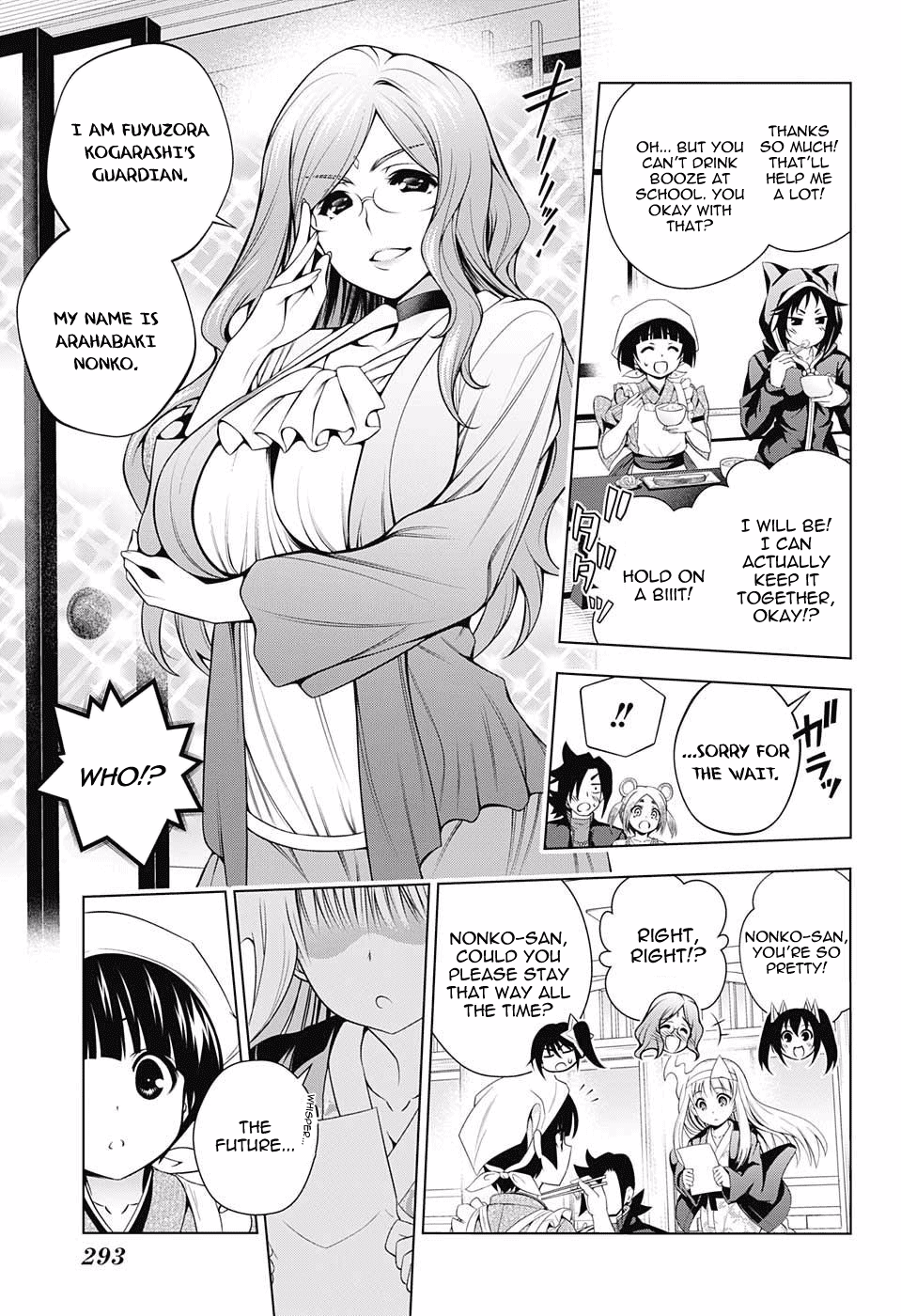 Yuragi-sou no Yuuna-san Chapter 82 - Page 3