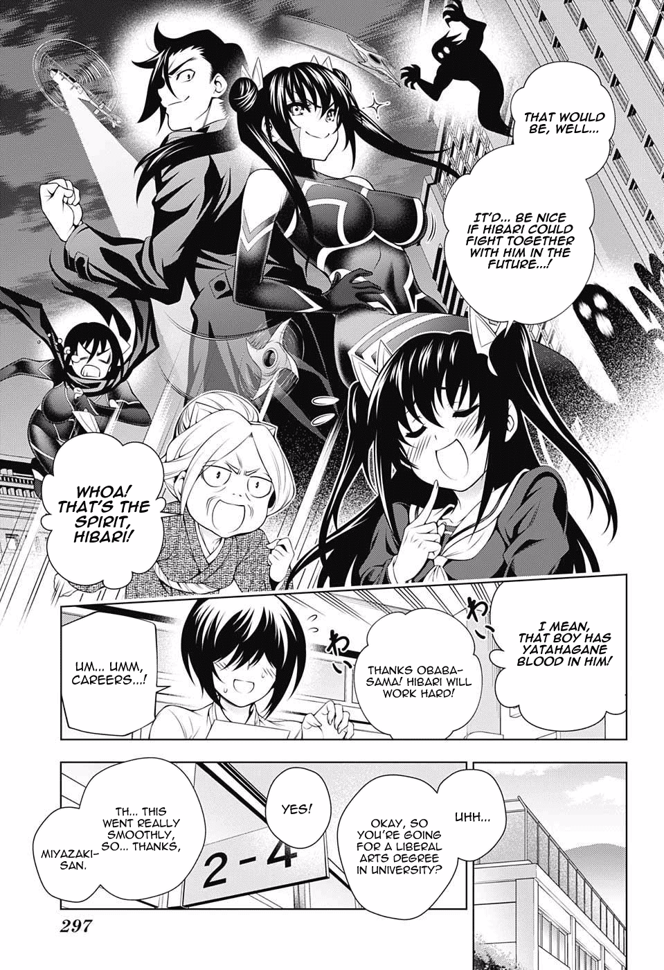 Yuragi-sou no Yuuna-san Chapter 82 - Page 7