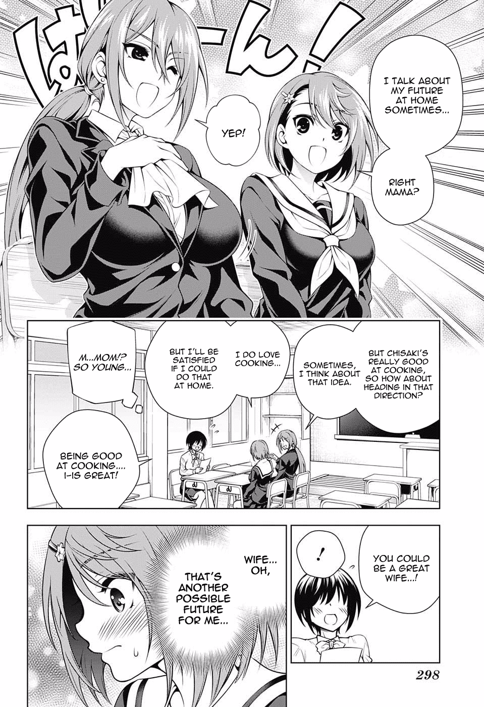 Yuragi-sou no Yuuna-san Chapter 82 - Page 8