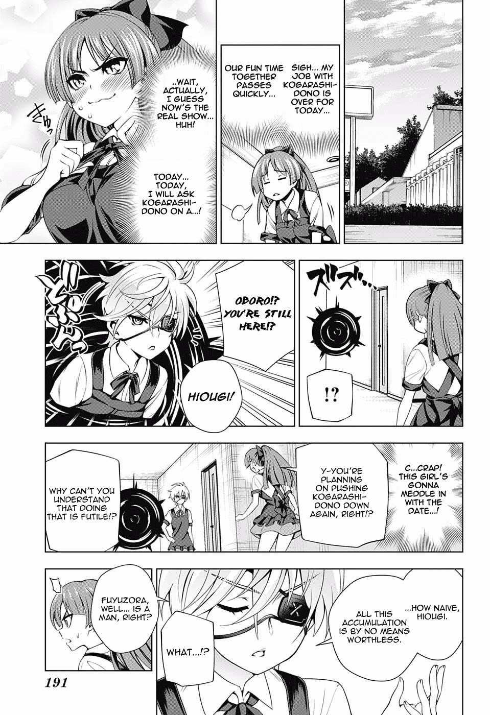 Yuragi-sou no Yuuna-san Chapter 83 - Page 11