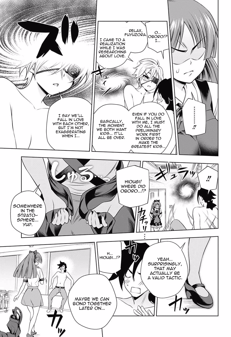 Yuragi-sou no Yuuna-san Chapter 83 - Page 13