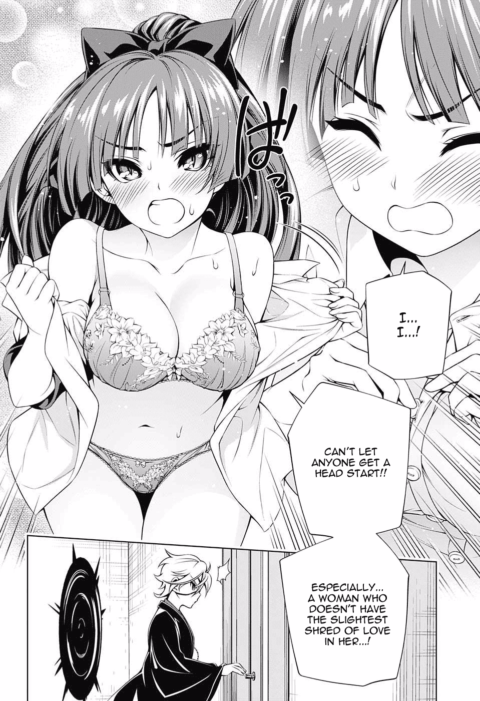 Yuragi-sou no Yuuna-san Chapter 83 - Page 14