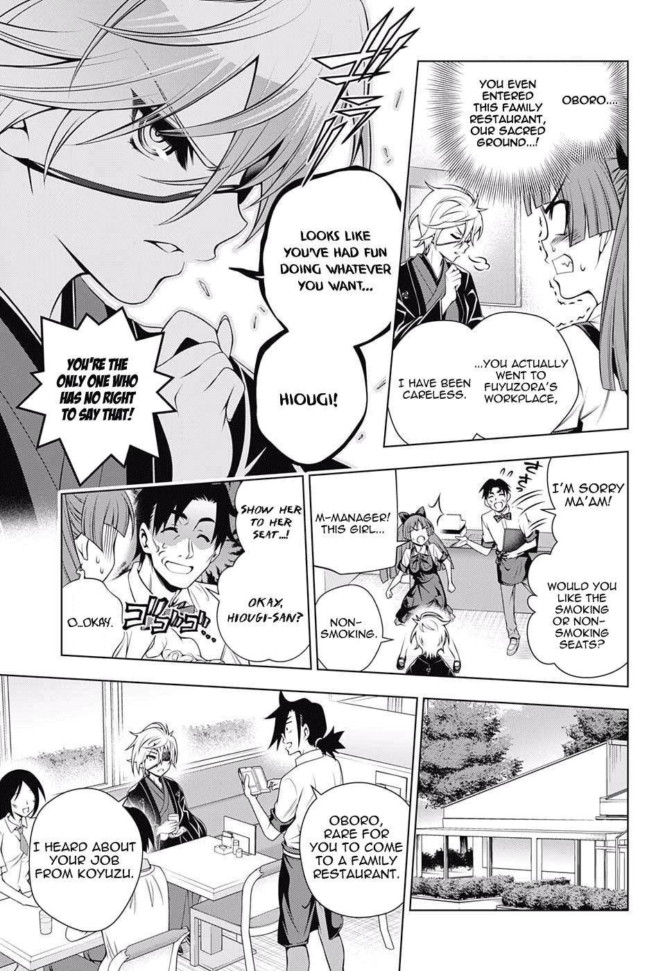 Yuragi-sou no Yuuna-san Chapter 83 - Page 5