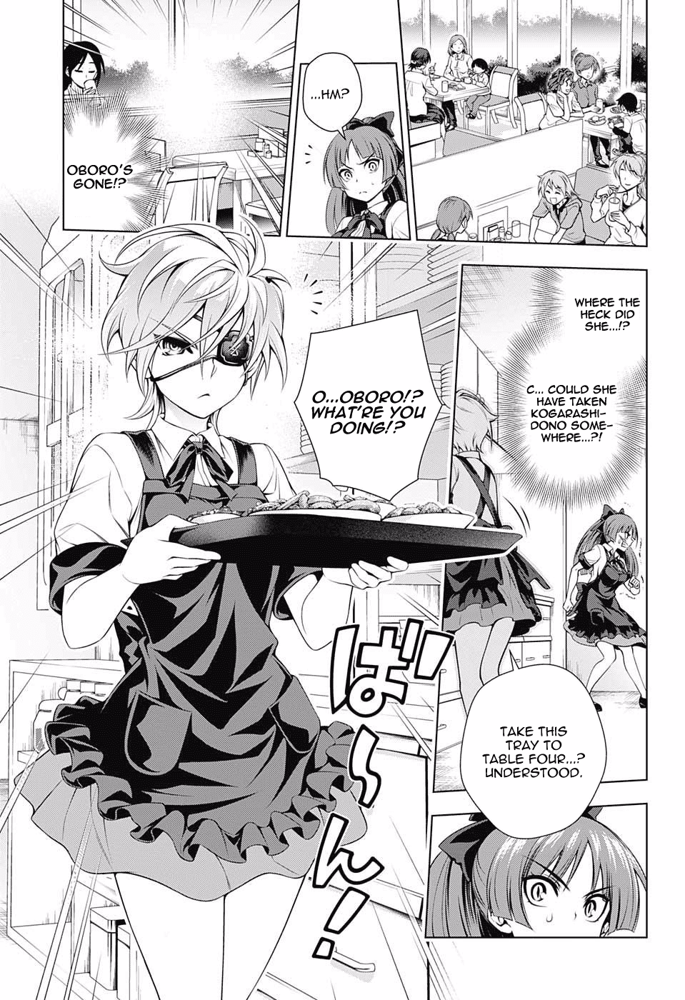 Yuragi-sou no Yuuna-san Chapter 83 - Page 7
