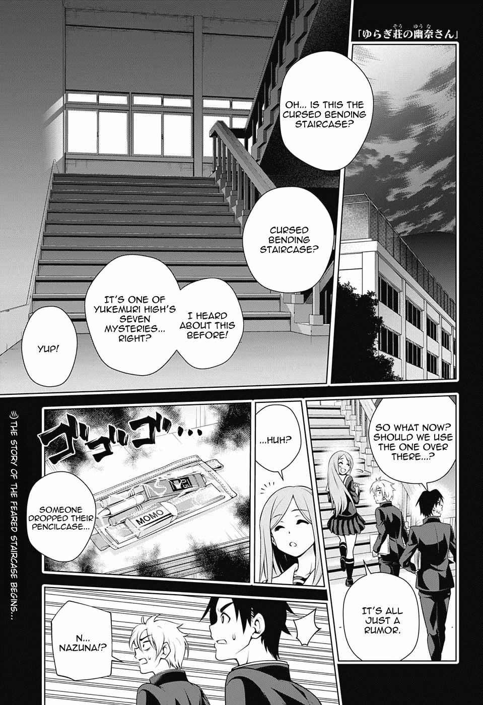 Yuragi-sou no Yuuna-san Chapter 84 - Page 1