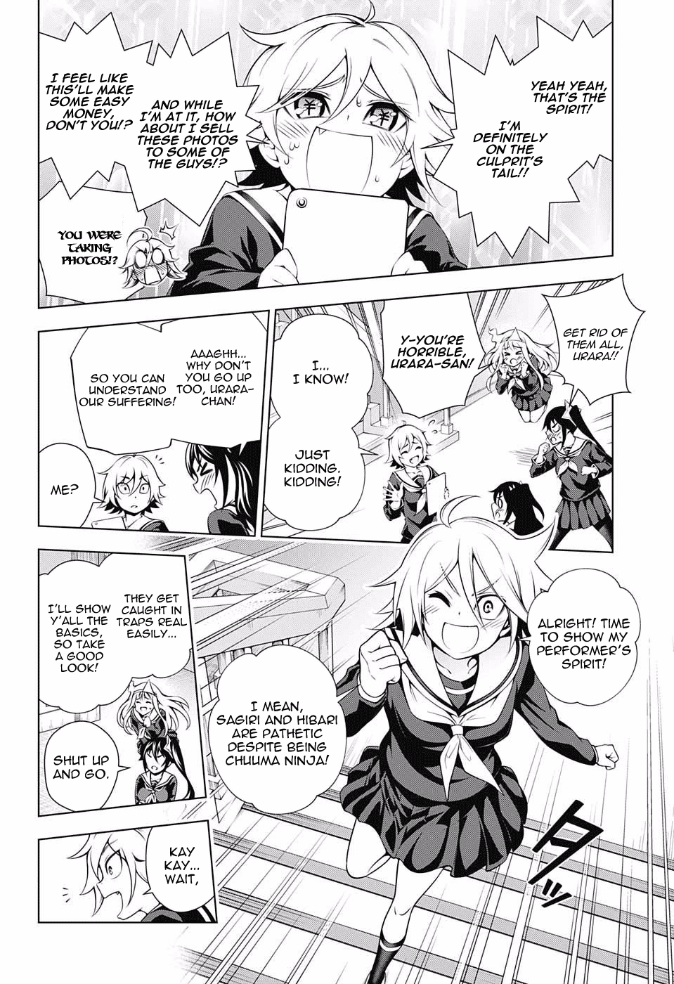Yuragi-sou no Yuuna-san Chapter 84 - Page 13